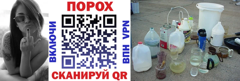 Амфетамин Premium  Дмитриев 