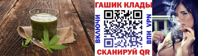 Canna-Cookies марихуана  где продают наркотики  Дмитриев 