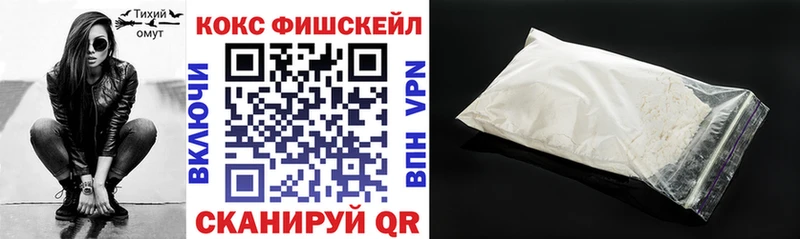 Кокаин Боливия  Дмитриев 