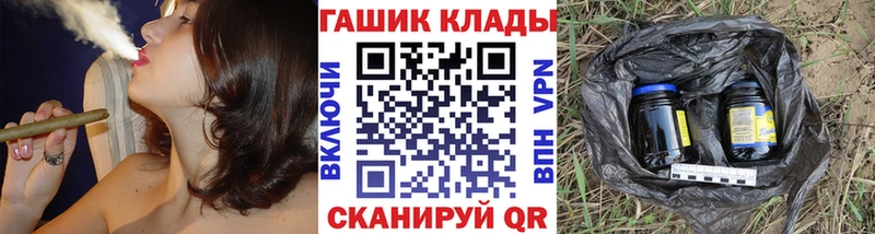 ГАШИШ хэш Дмитриев