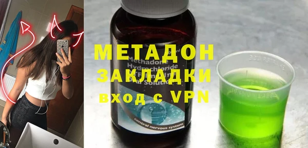 винт Вязьма