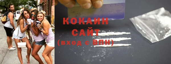 мдпв Вязники