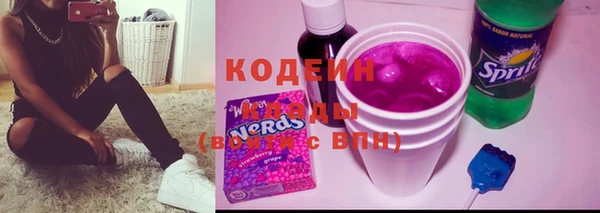 прущая мука Медвежьегорск
