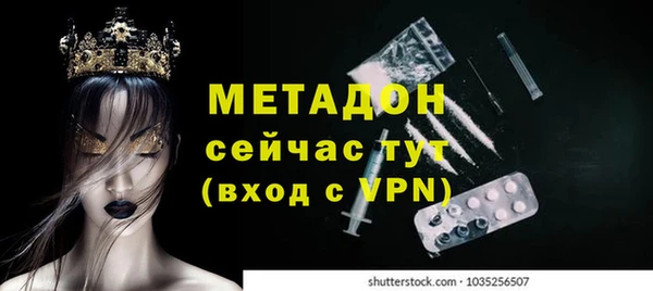 PSILOCYBIN Мегион