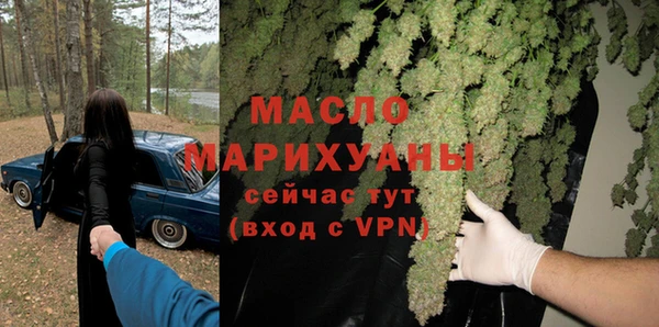 винт Вяземский