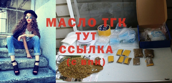 jwh Медногорск