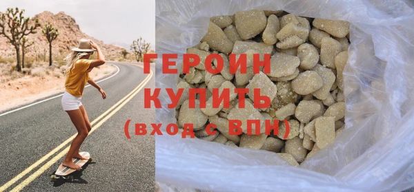 PSILOCYBIN Мегион