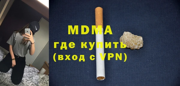 прущая мука Медвежьегорск