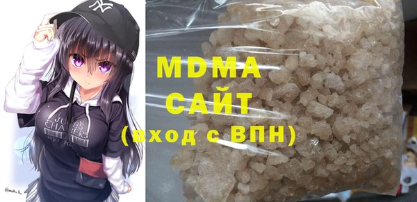 винт Вяземский