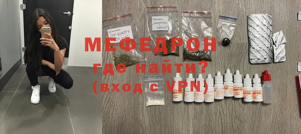 PSILOCYBIN Мегион