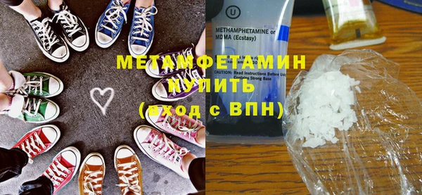 PSILOCYBIN Мегион