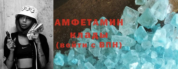 прущая мука Медвежьегорск