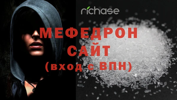 jwh Медногорск