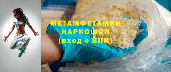 винт Вязьма