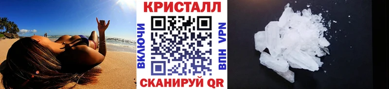 МЕТАМФЕТАМИН винт Дмитриев