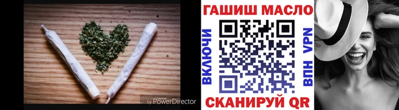 ТГК THC oil  где купить наркотик  Дмитриев 